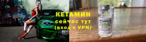 jwh Беломорск