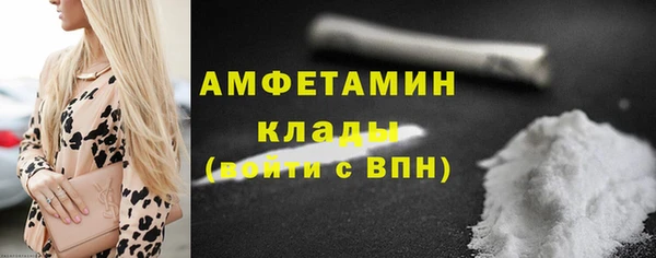 jwh Беломорск