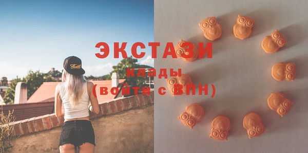 jwh Беломорск