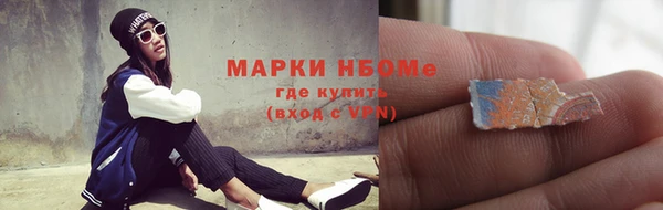 jwh Беломорск