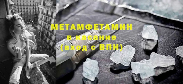 jwh Беломорск