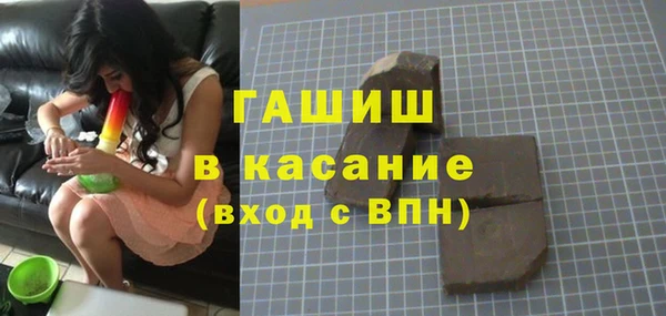 jwh Беломорск