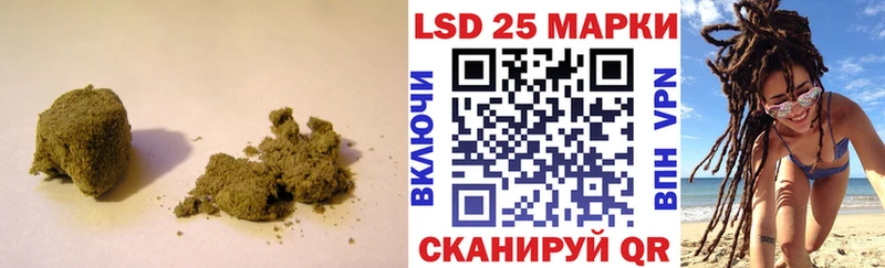 hydra зеркало  Облучье  Лсд 25 экстази ecstasy  цена наркотик 