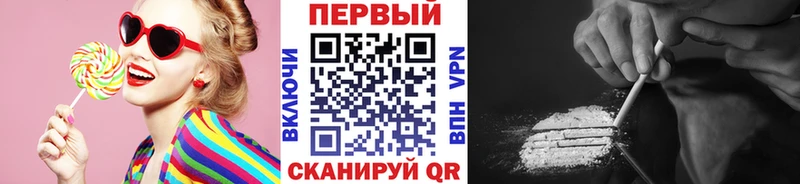 Метамфетамин пудра как найти закладки маркетплейс наркотические препараты Облучье