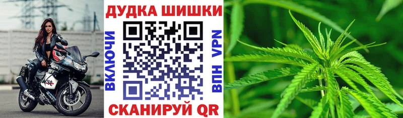 Каннабис Amnesia наркотики Облучье